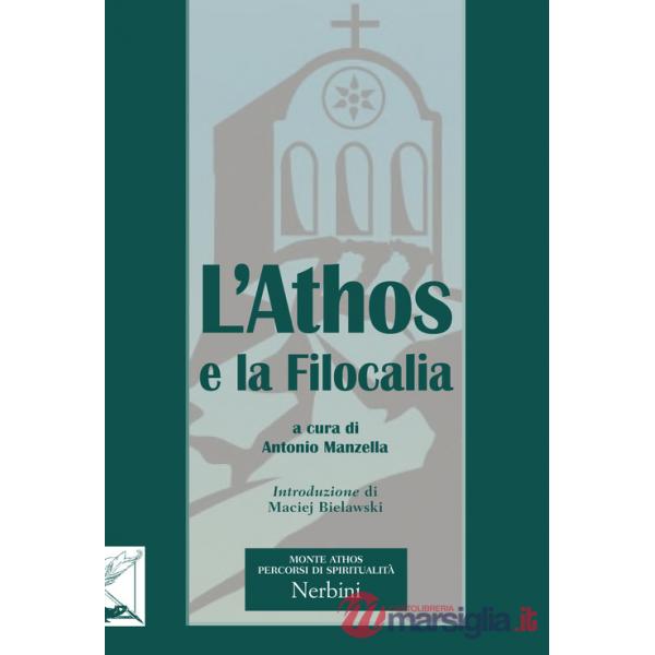 Athos e la filocalia (L')