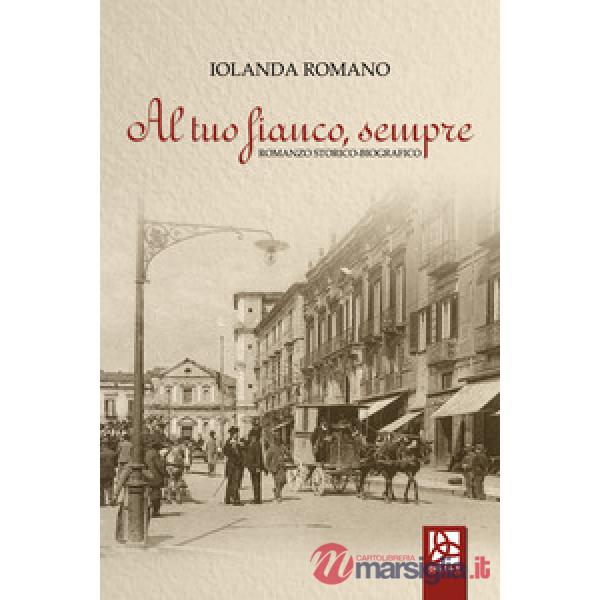 Al tuo fianco, sempre