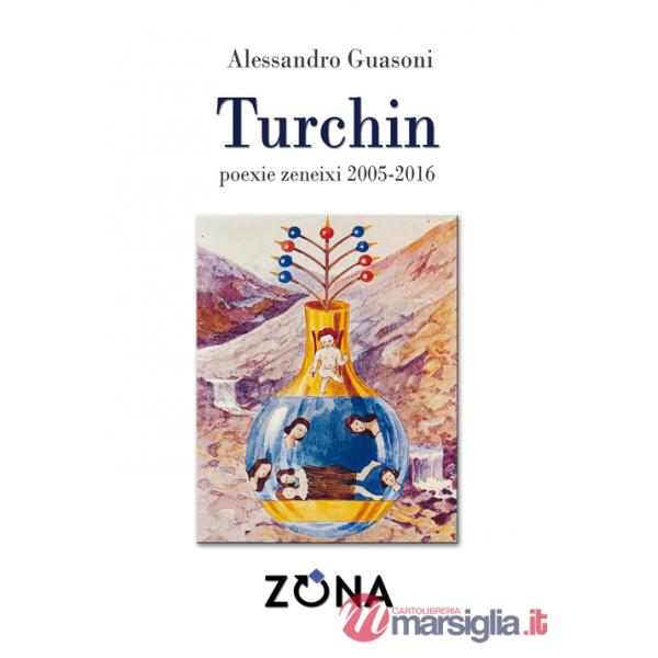 Turchin. Poexie zeneixi 2005-2016