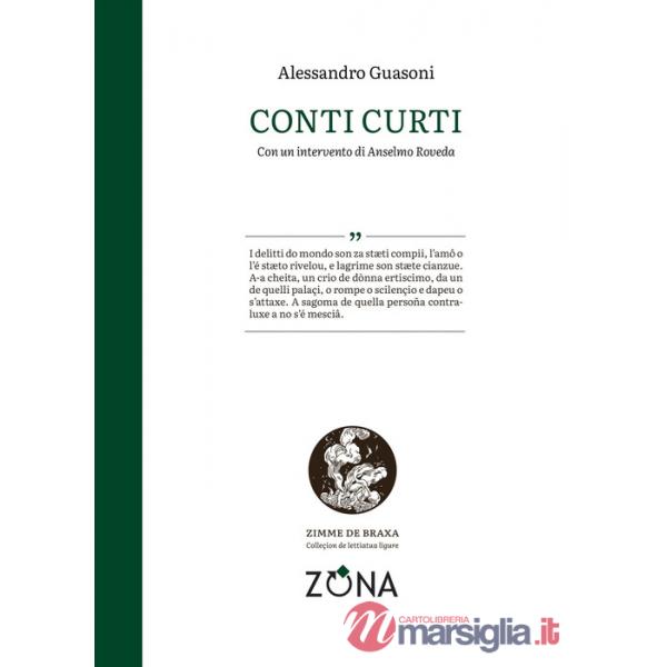 Conti curti