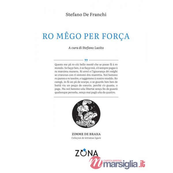 Ro mêgo per força