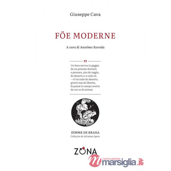 Föe moderne