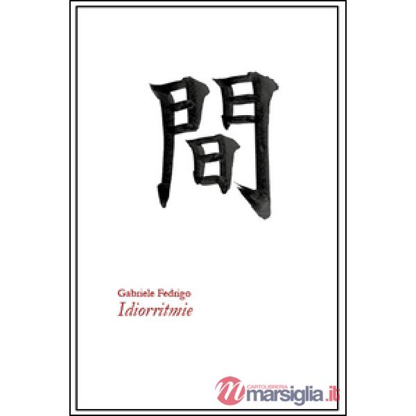 Idiorritmie