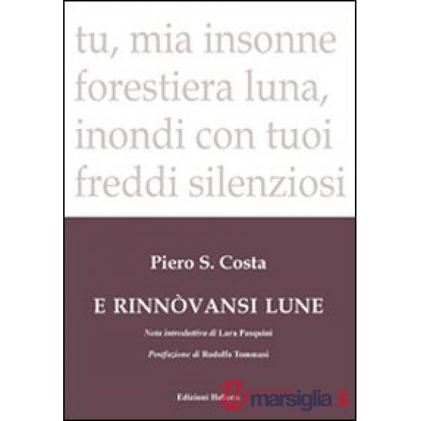 E rinnovansi lune