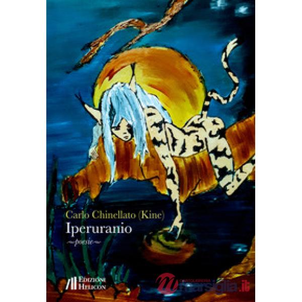 Iperuranio