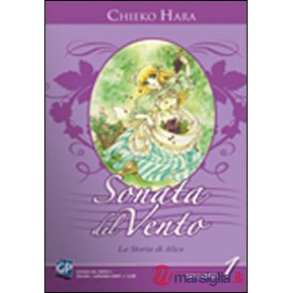 Sonata del vento. Vol. 1