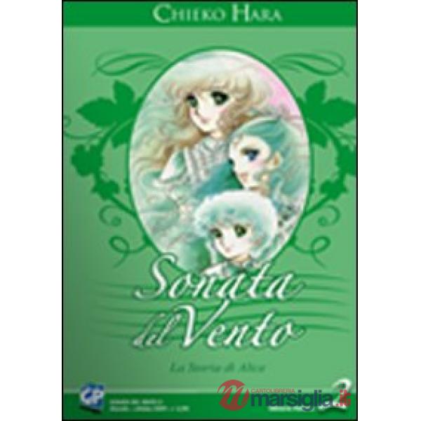 Sonata del vento. Vol. 2