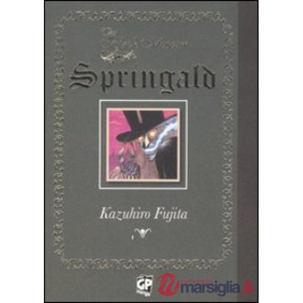Springald. The black museum