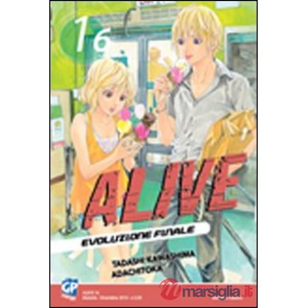 Alive. Evoluzione finale. Vol. 16