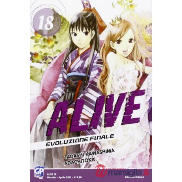 Alive. Evoluzione finale. Vol. 18