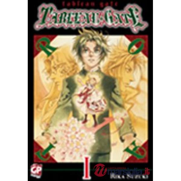 Tableau gate. Vol. 1