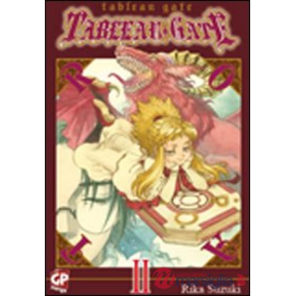 Tableau gate. Vol. 2