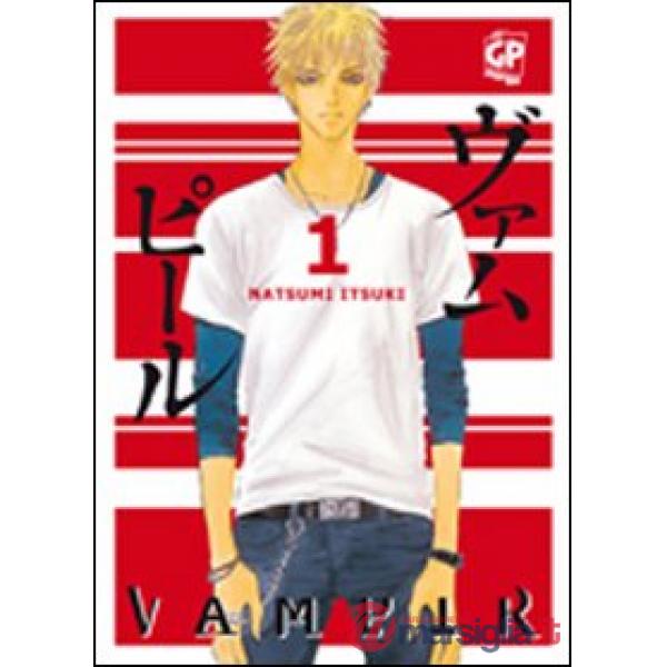 Vampir. Vol. 1