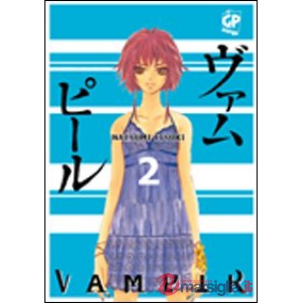 Vampir. Vol. 2