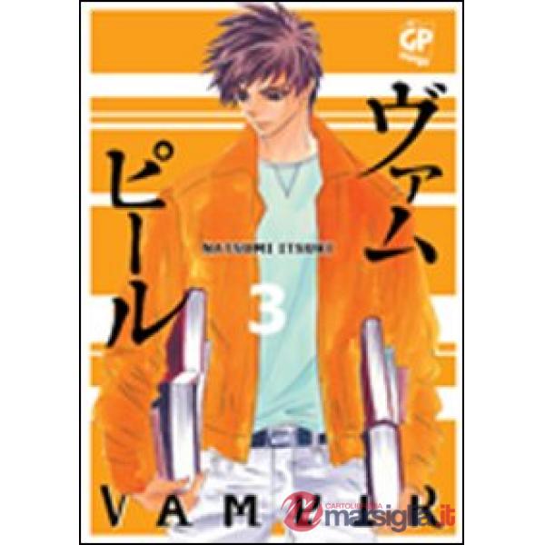 Vampir. Vol. 3