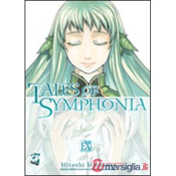 Tales of Symphonia EX