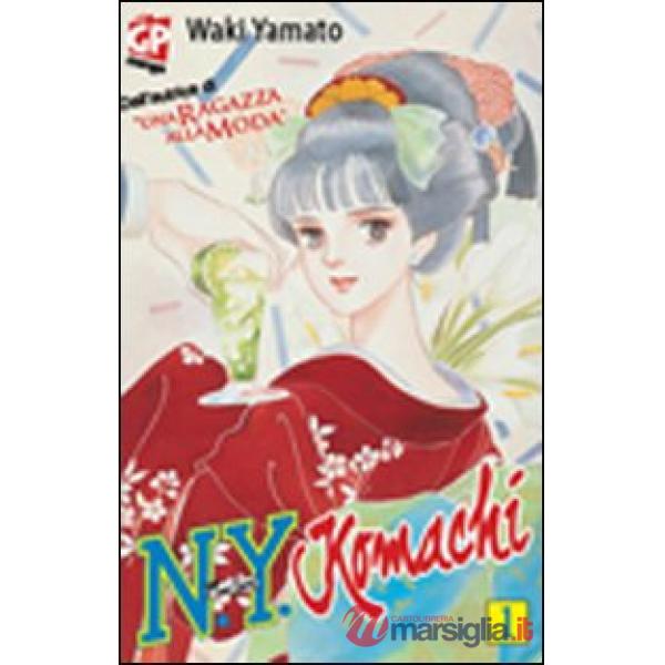 N.Y. Komachi. Vol. 1