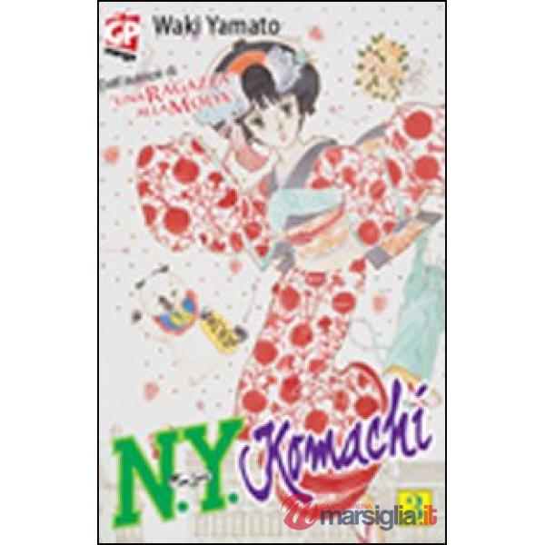 N.Y. Komachi. Vol. 3