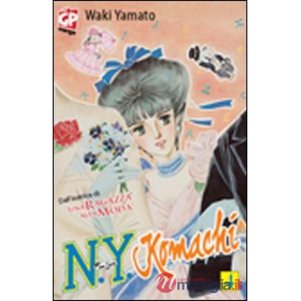 N.Y. Komachi. Vol. 4