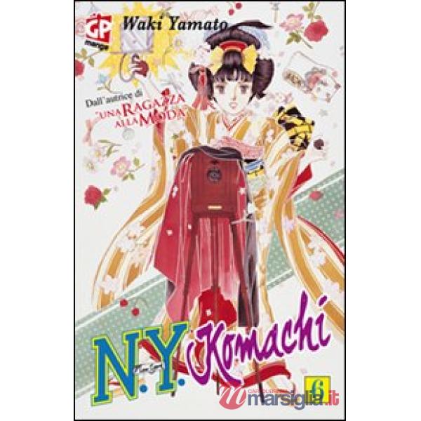 N.Y. Komachi. Vol. 6