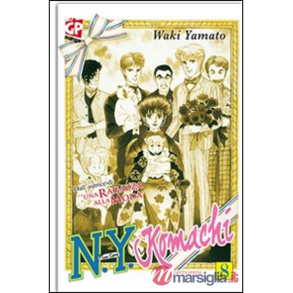 N.Y. Komachi. Vol. 8
