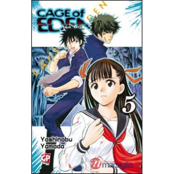 Cage of Eden. Vol. 5