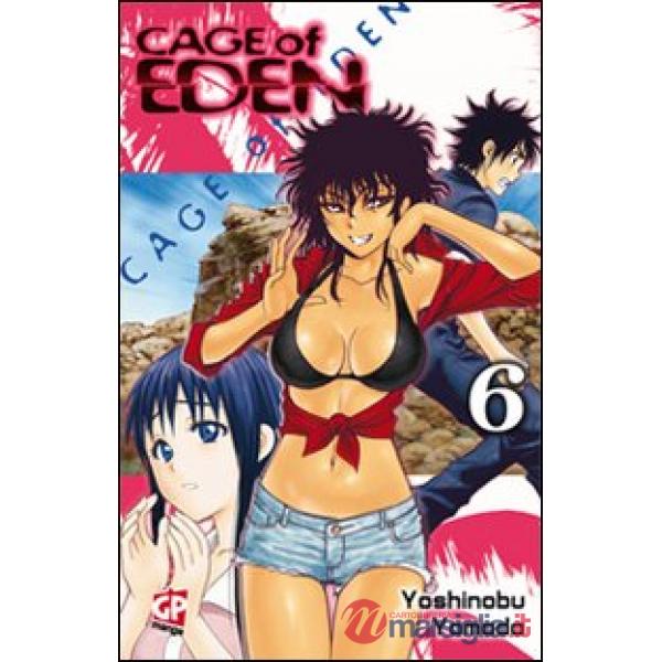 Cage of Eden. Vol. 6