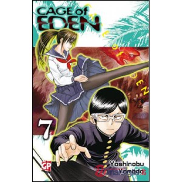 Cage of Eden. Vol. 7