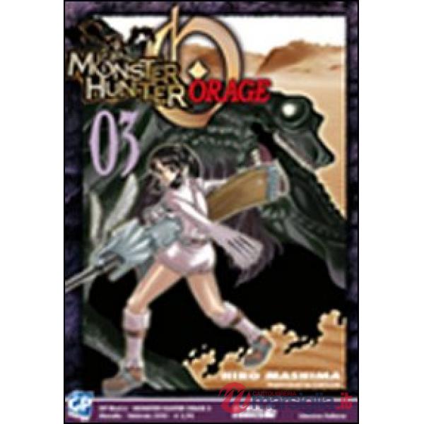 Monster Hunter Orage. Vol. 3