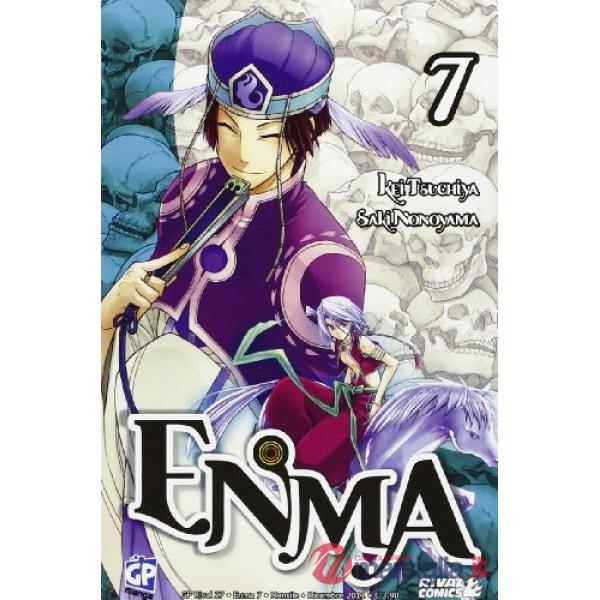Enma. Vol. 7