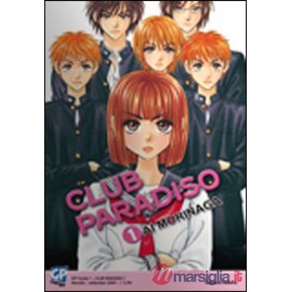 Club Paradiso. Vol. 1