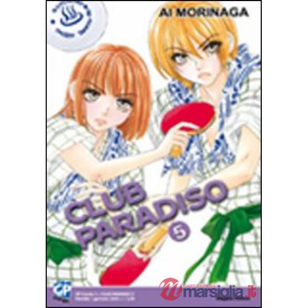 Club Paradiso. Vol. 5
