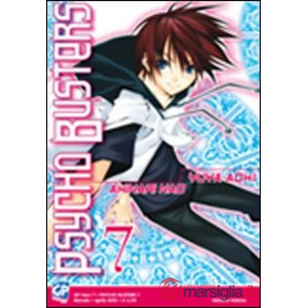 Psycho Busters. Vol. 7
