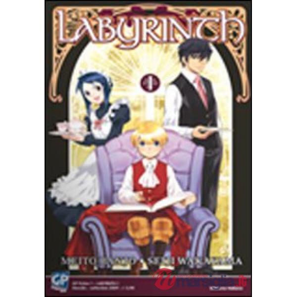 Labyrinth. Vol. 1