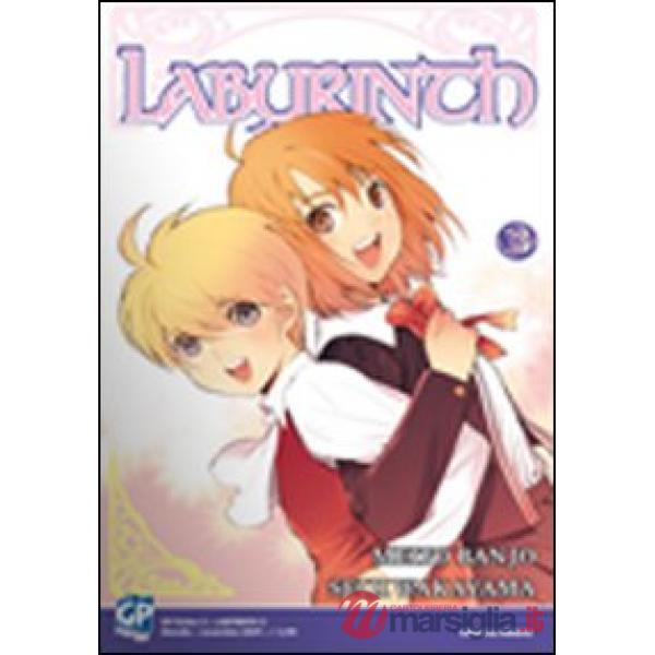 Labyrinth. Vol. 3