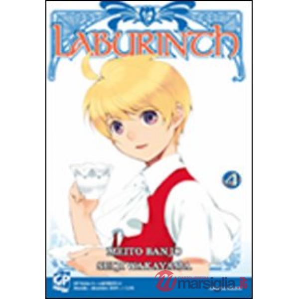 Labyrinth. Vol. 4