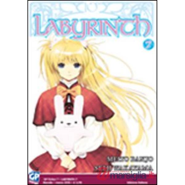 Labyrinth. Vol. 7