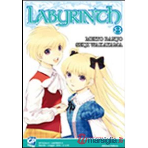 Labyrinth. Vol. 8