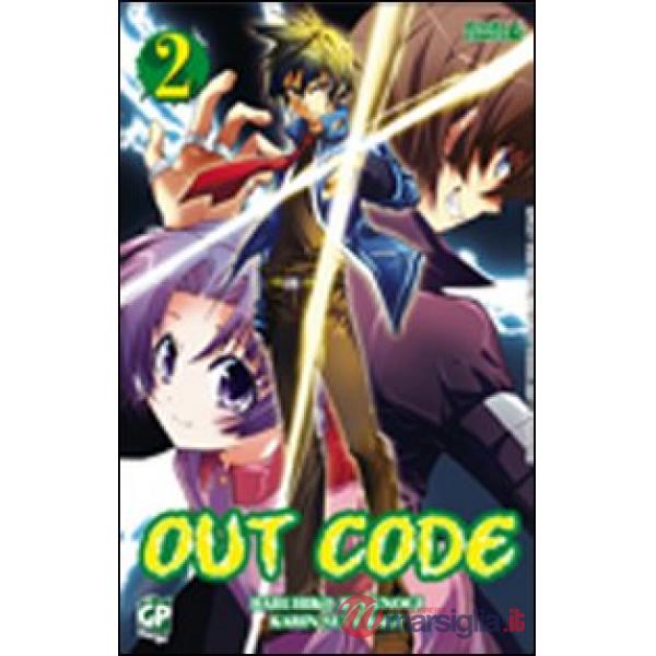 Out Code. Vol. 2