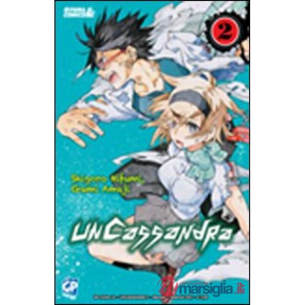 Uncassandra. Vol. 2