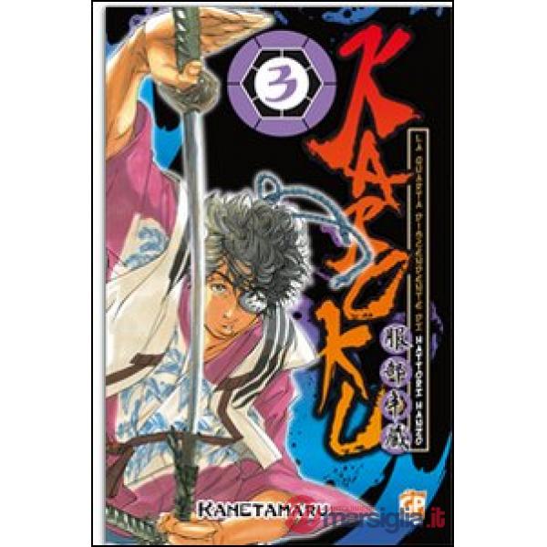 Karoku. Vol. 3