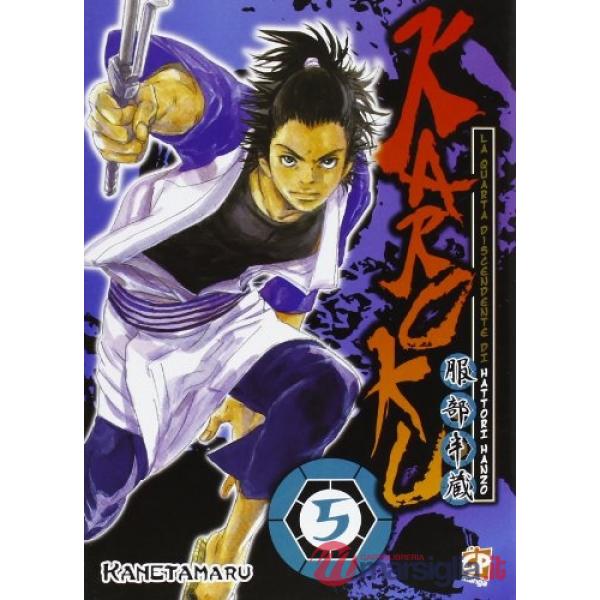 Karoku. Vol. 5