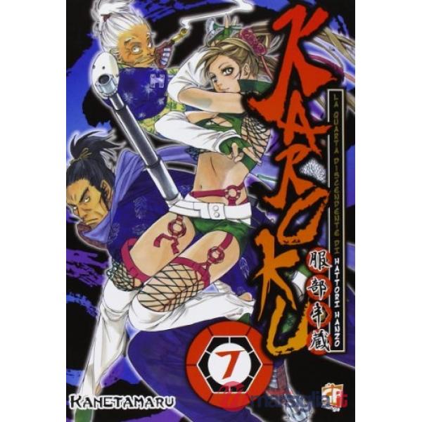 Karoku. Vol. 7