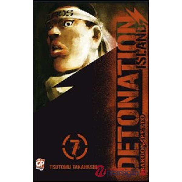 Detonation Island. Vol. 7