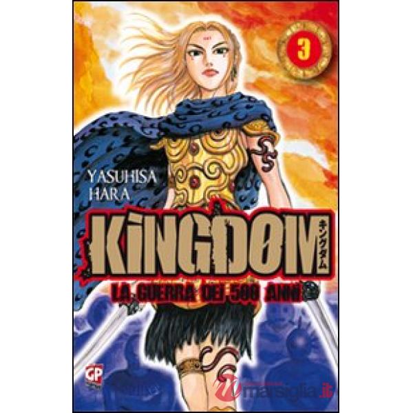 Kingdom