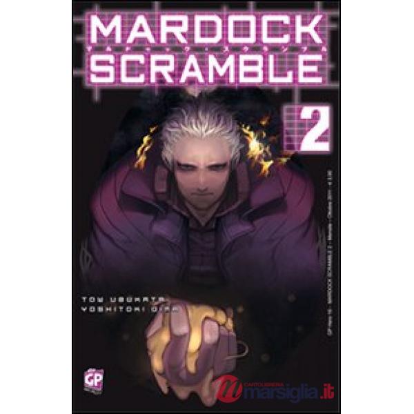 Mardock Scramble. Vol. 2