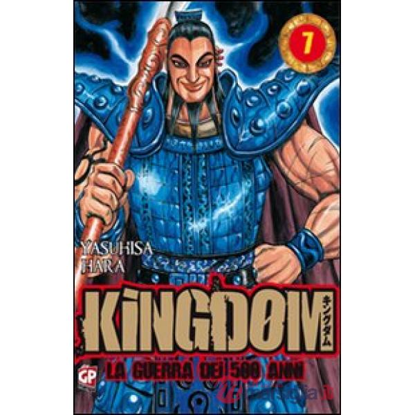 Kingdom