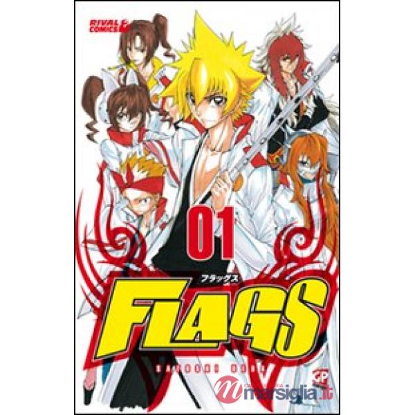 Flags. Vol. 1