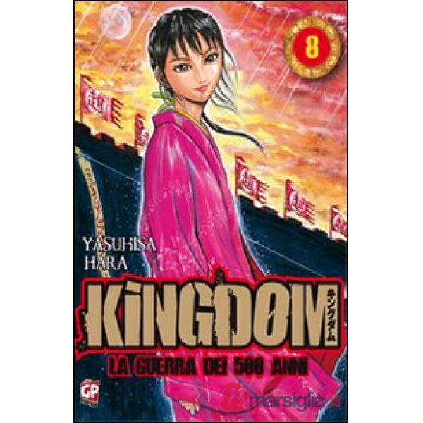 Kingdom