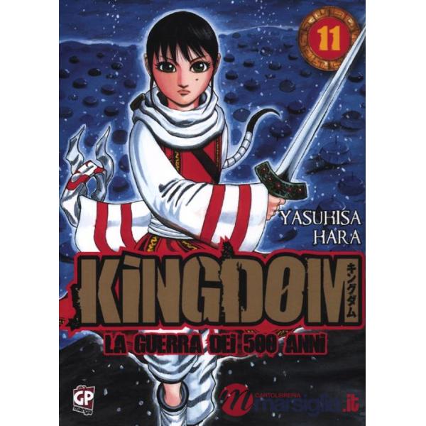 Kingdom